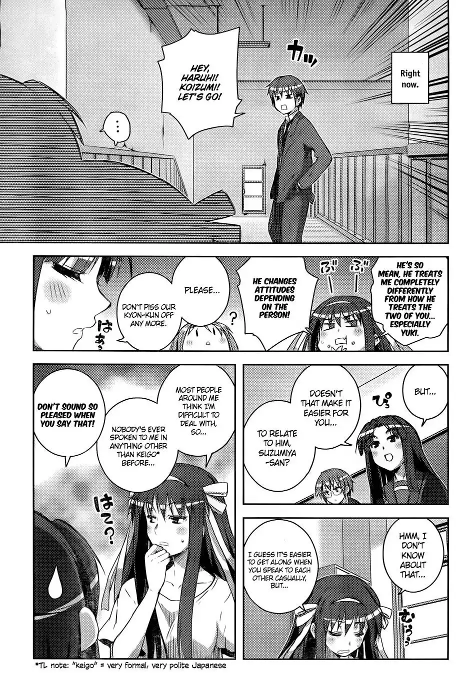 Nagato Yuki-chan No Shoushitsu Chapter 10 11